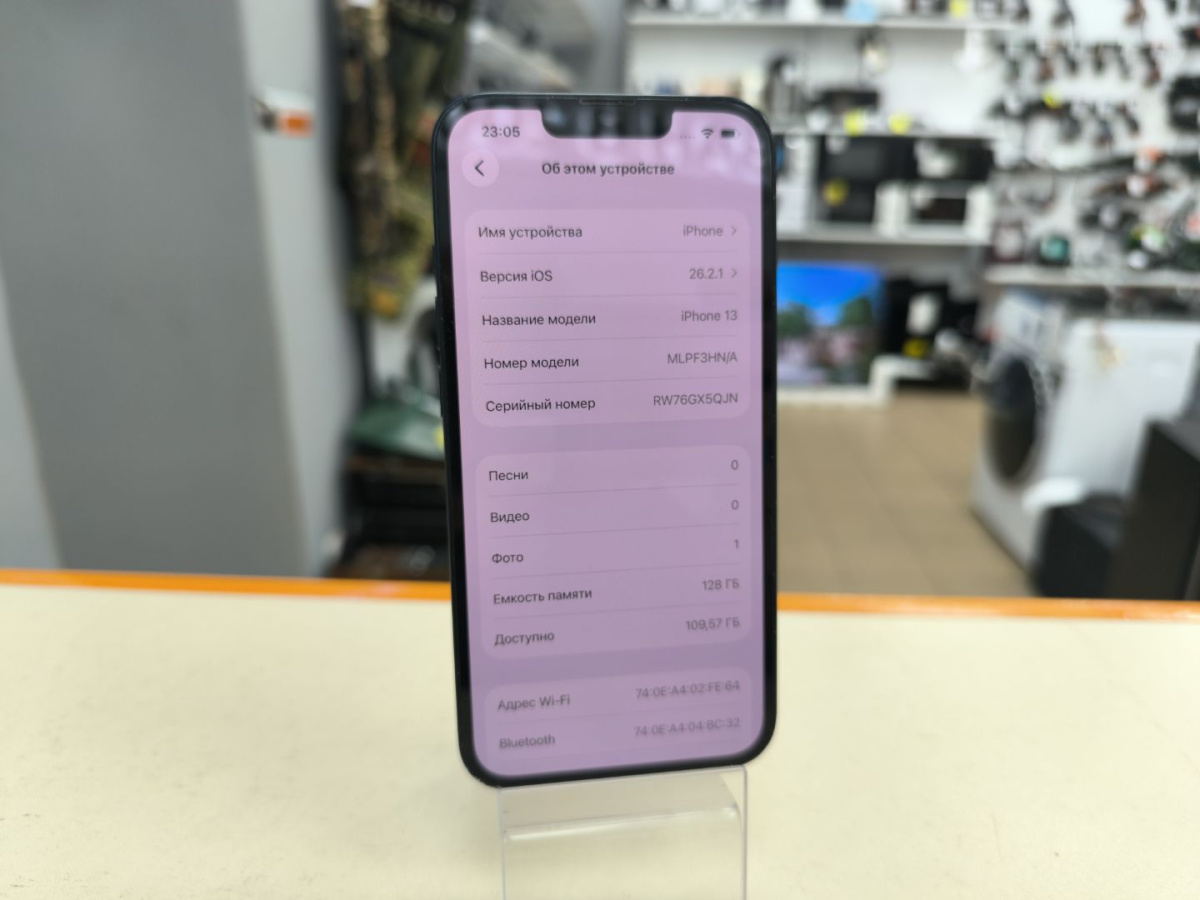 Смартфон Apple iPhone 13 128Gb