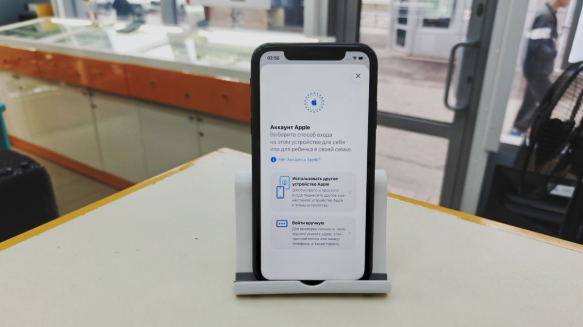 Смартфон Apple iPhone 11 128Gb