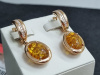 СЕРЬГИ ЯНТАРЬ (Au 585)