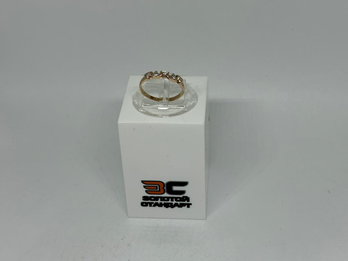 КОЛЬЦО С КАМНЯМИ (Au 585)