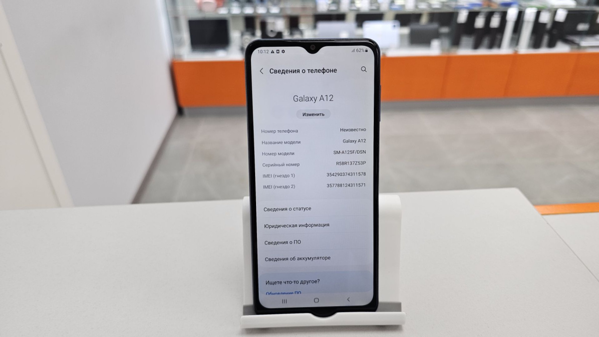 Смартфон Samsung Galaxy A12 3/32