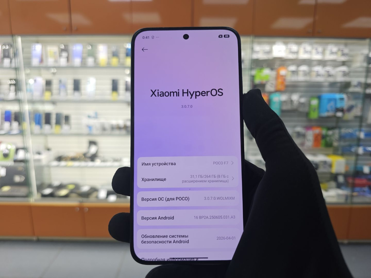Смартфон Xiaomi Poco F7 12/256