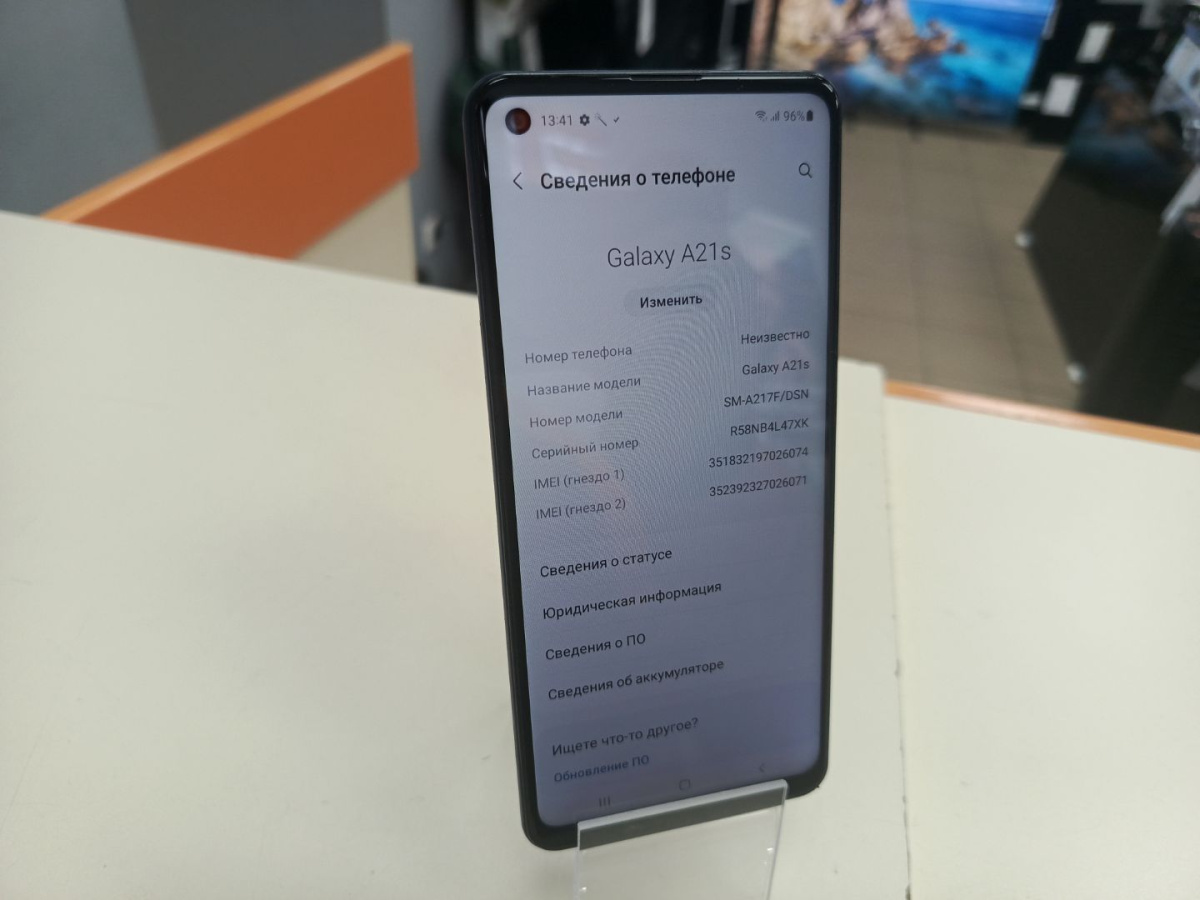 Смартфон Samsung Galaxy A21S 3/32