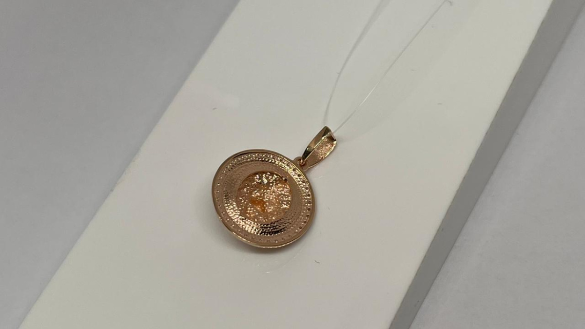 ПОДВЕСКА С КАМНЯМИ (Au 585)