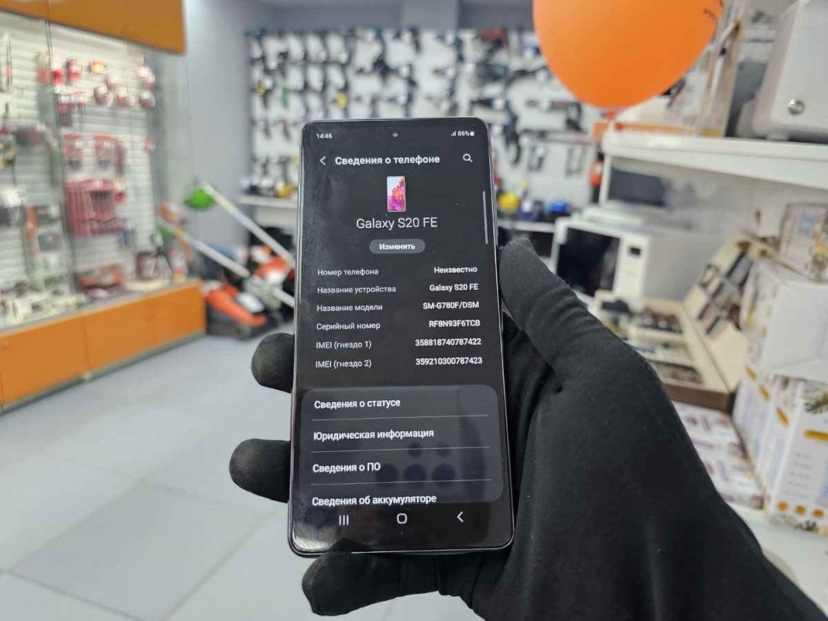 Смартфон Samsung Galaxy S20 FE 6/128