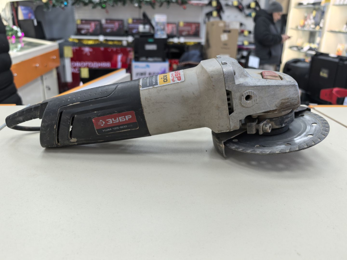 Угловая шлифмашина Зубр 125-800 М3