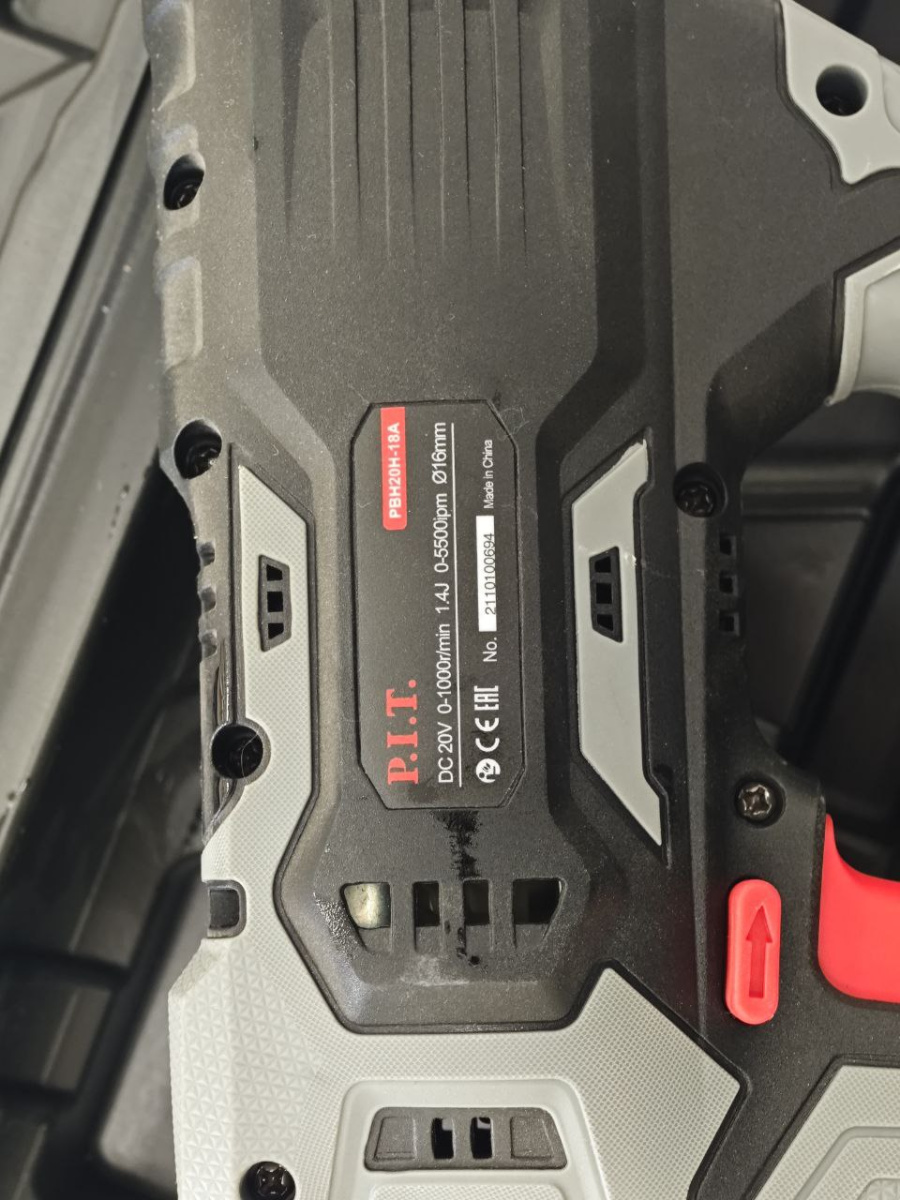 Перфоратор P.I.T. PBH20H-18A/1