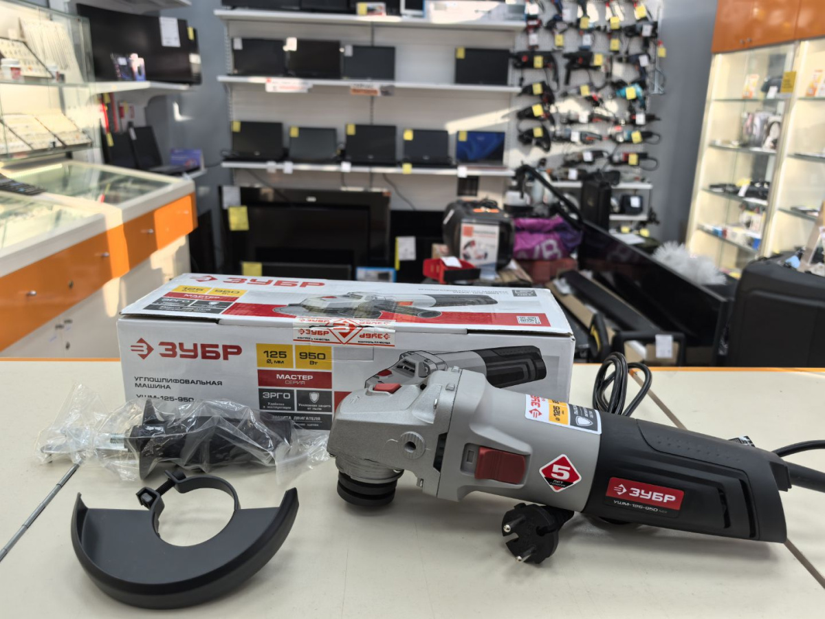 УШМ (Болгарки) Зубр УШМ-125-950;