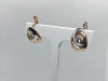 СЕРЬГИ С КАМНЕМ (Au 585)