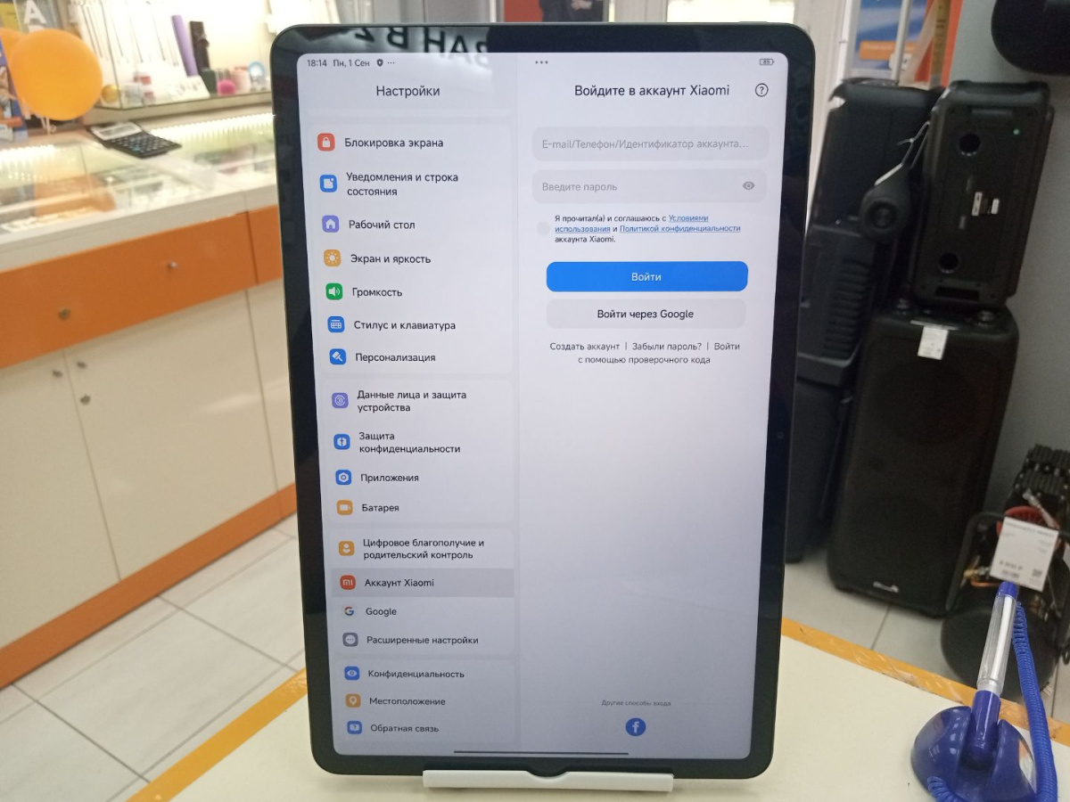Планшет Xiaomi Redmi Pad 2 Pro 8/256