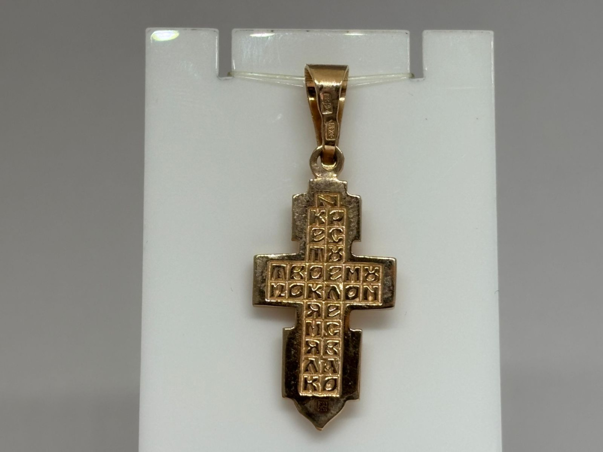 1896 ПОДВЕСКА КРЕСТ без камня (Au 585)