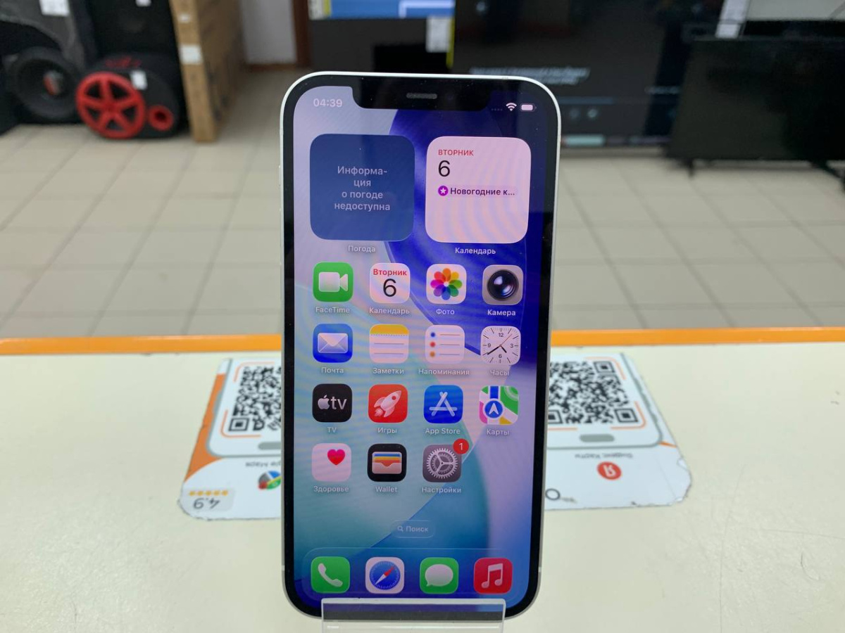 Смартфон Apple iPhone 12 128Gb