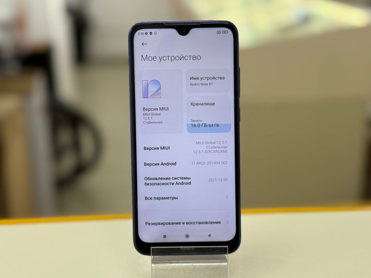 Смартфон Xiaomi Redmi 12C 4/128