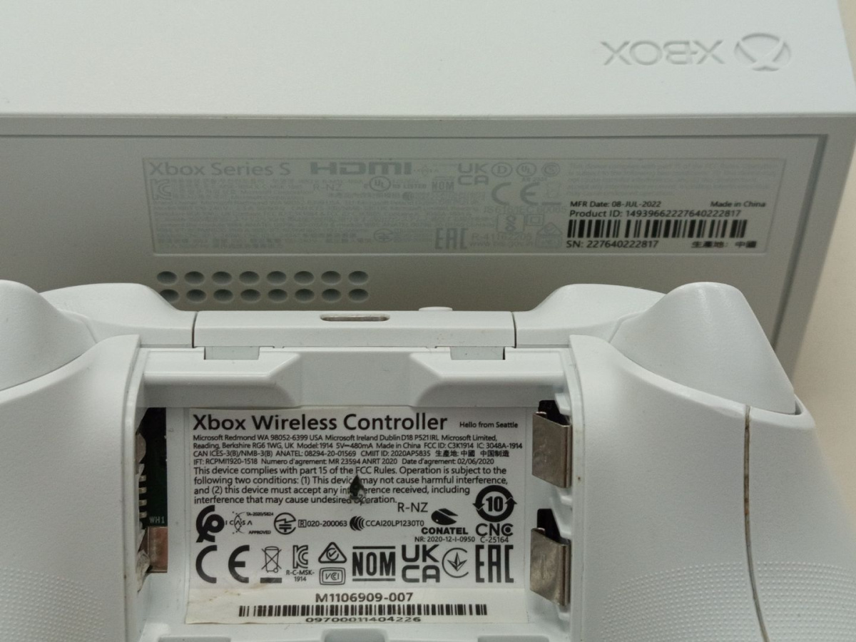 Игровая приставка Xbox Series S 512Gb SSD
