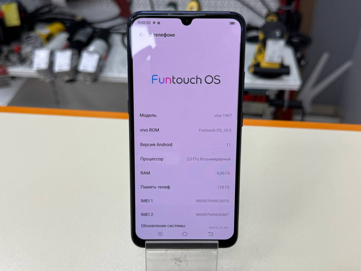 Смартфон Vivo 1907 6/128