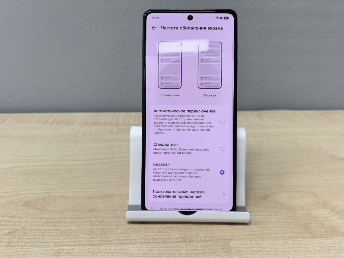 Смартфон Tecno Pova 6 Pro 12/256