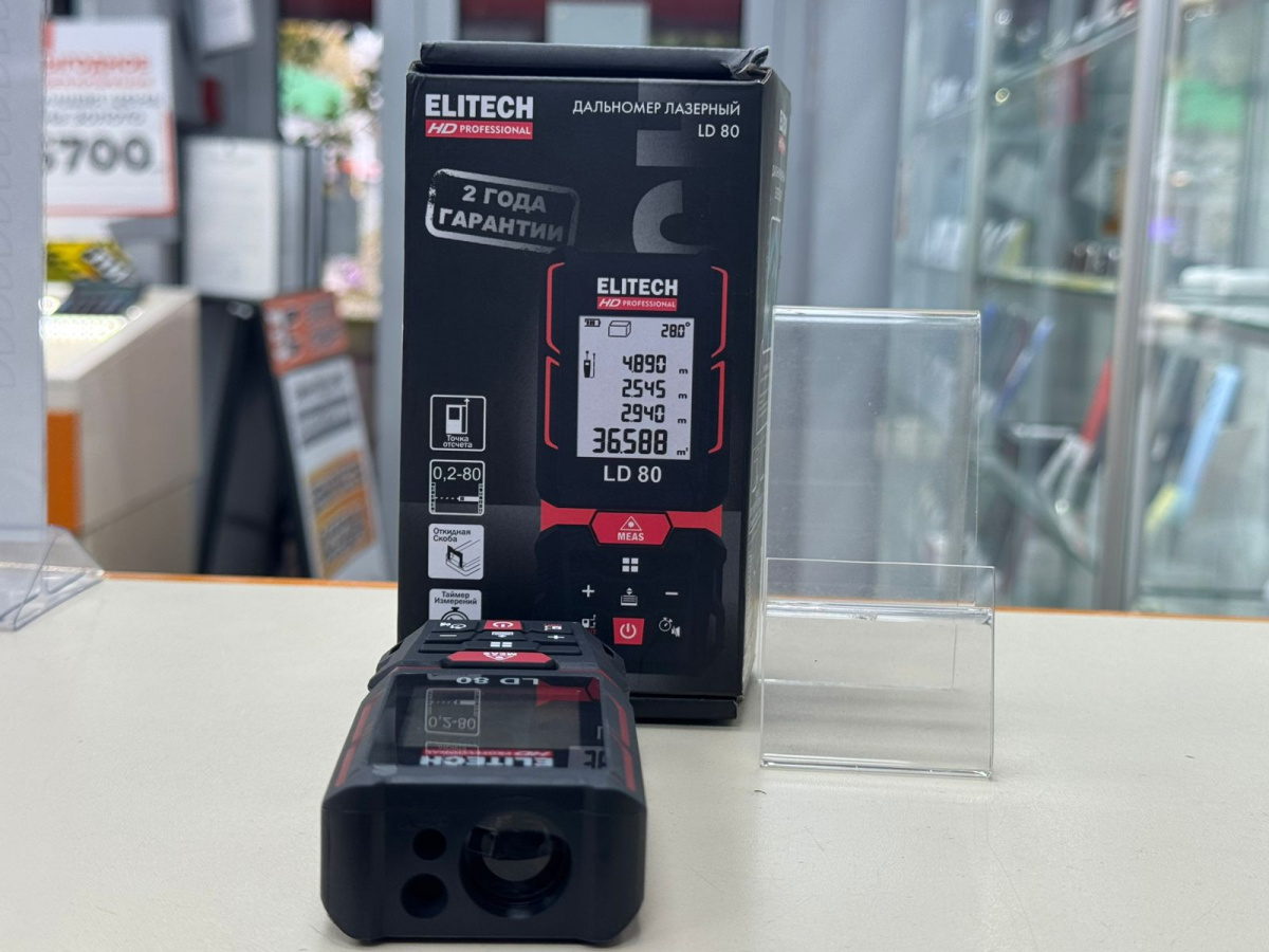 Дальномер ELITECH HD LD80