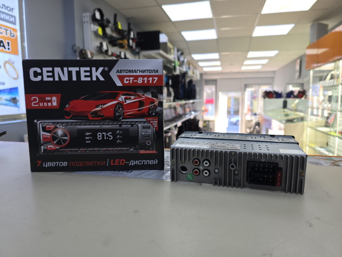 Автомагнитола Centek CT-8117