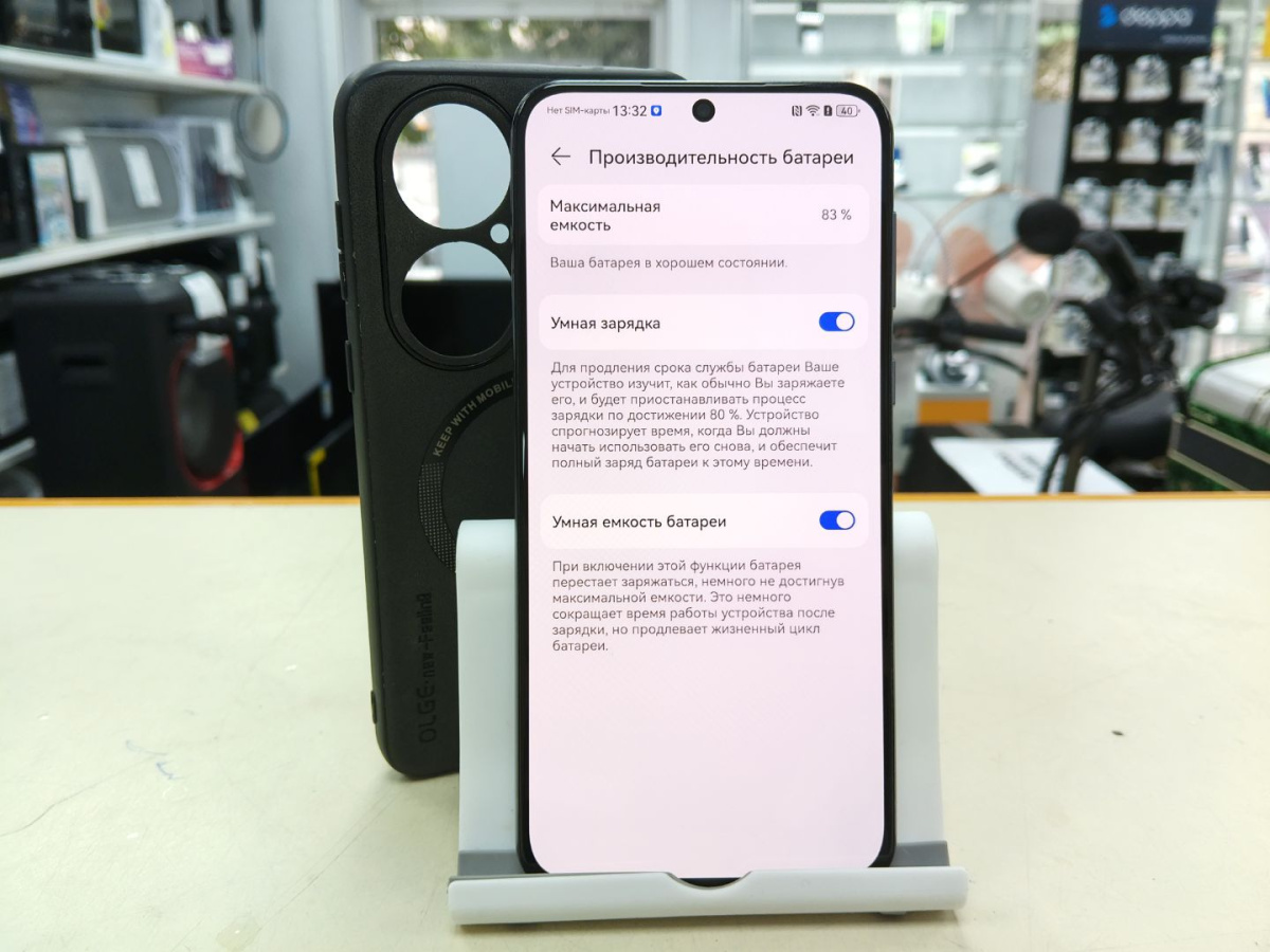 Смартфон Huawei P50 8/256