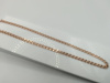 ЦЕПЬ ПУСТОТЕЛАЯ Лав (Au 585)