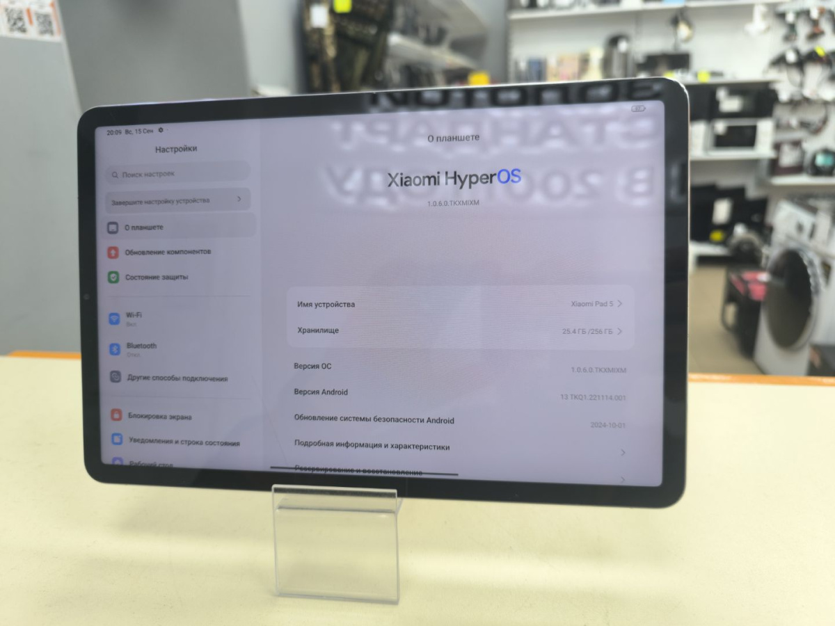 Планшет Xiaomi Pad 5 Wi-Fi 256 ГБ