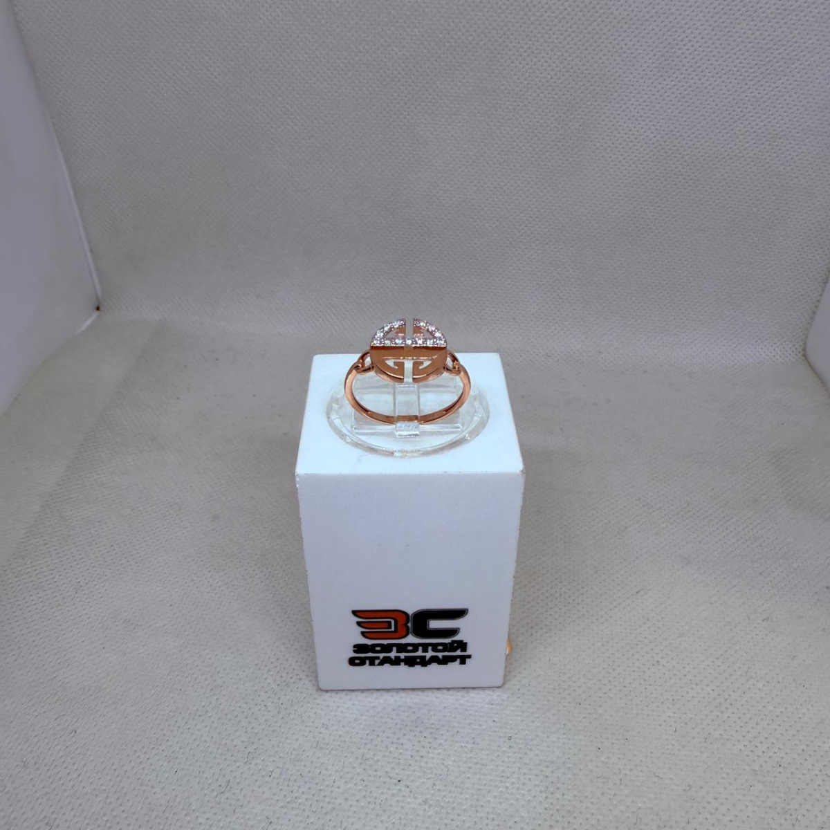 КОЛЬЦО С КАМНЯМИ (Au 585)