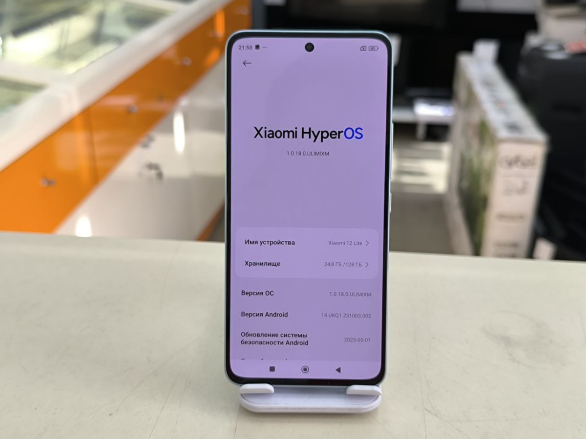 Смартфон Xiaomi 12 Lite 6/128