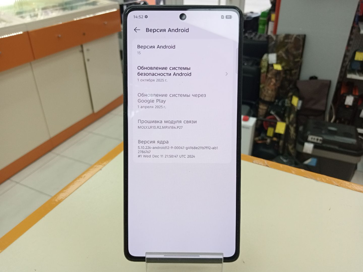 Смартфон Tecno Pova 6 8/256