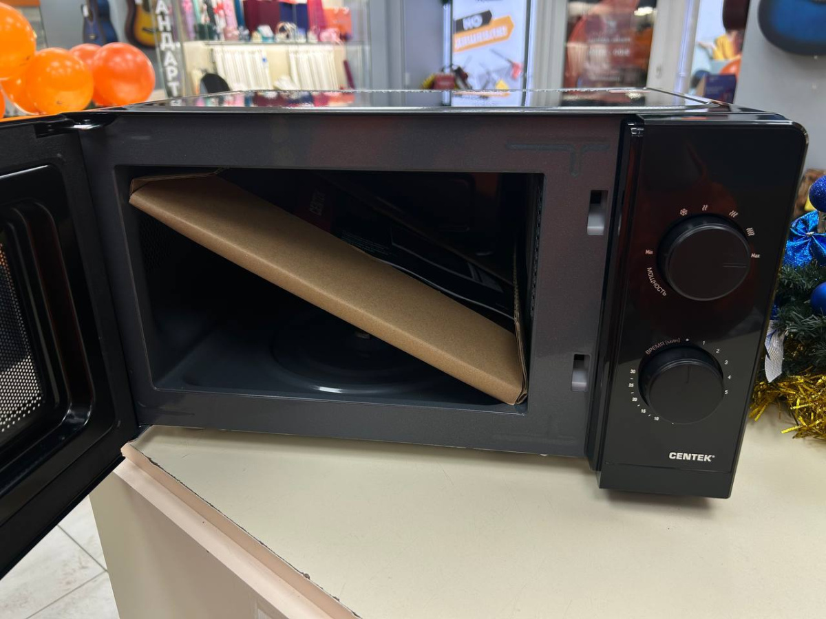 Микроволновая печь Centek CT-1571