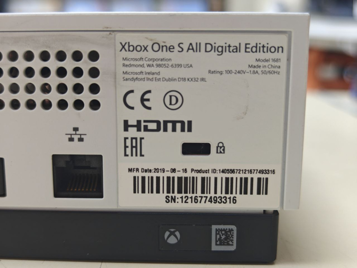 Игровая приставка Xbox One S Digital Edition 500Gb