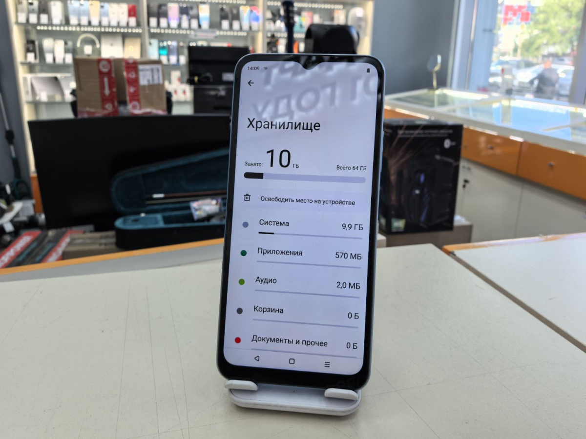 Смартфон Realme C30S 3/64
