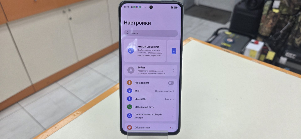 Смартфон Realme 12+ 12/256