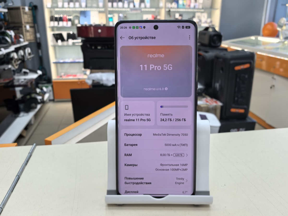 Смартфон Realme 11 Pro 8/256