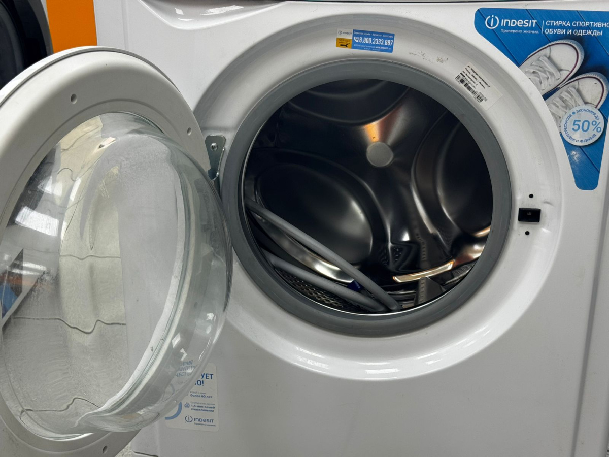 Стиральная машина Indesit IWSD 6105