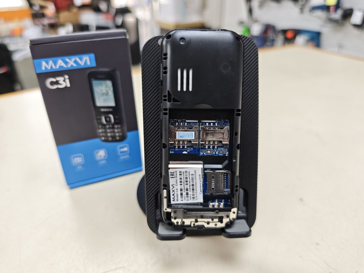 Мобильный телефон Maxvi C3i
