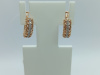 СЕРЬГИ С КАМНЯМИ (Au 585)