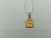 ПОДИБК585 ПОДВЕСКА ИКОНА БЕЗ КАМНЯ (Au 585)