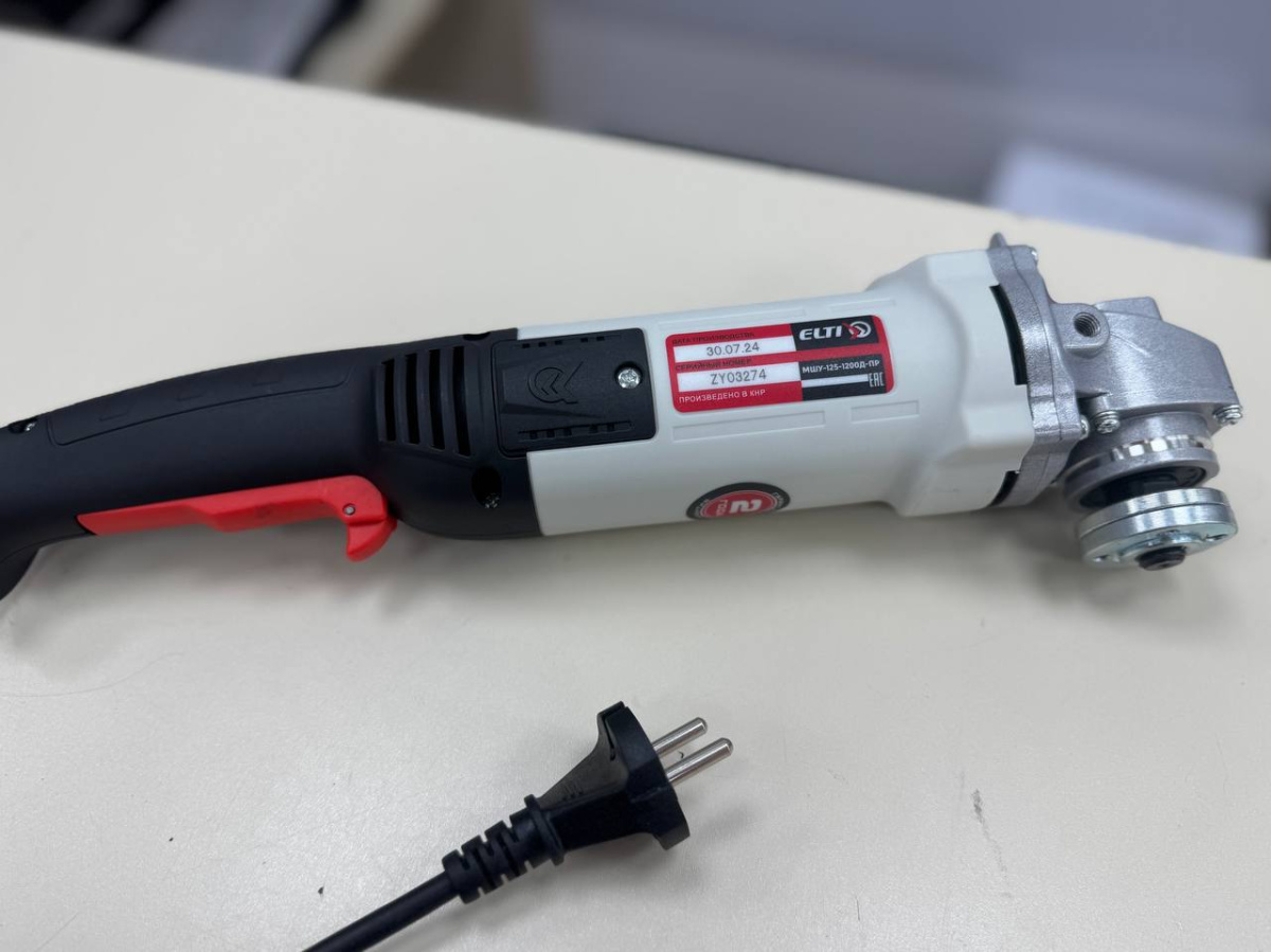 Угловая шлифмашина Elti МШУ-125/1200Д-ПР