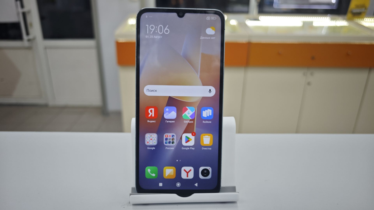 Смартфон Xiaomi Redmi 13C 5G 8/256
