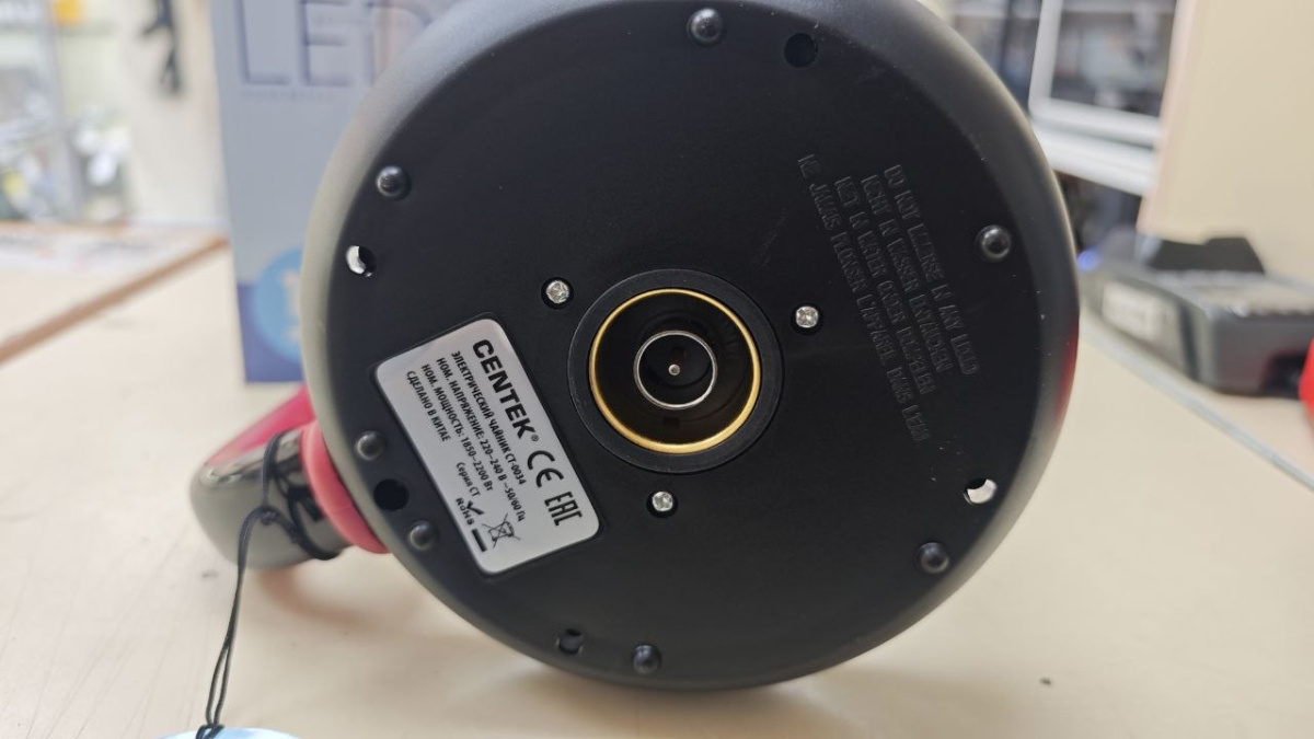 Чайник электрический Centek CT-0034