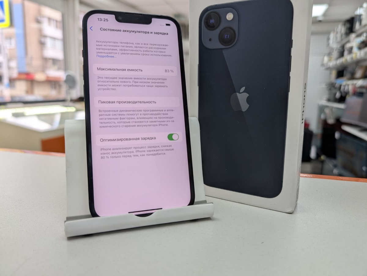 Смартфон Apple iPhone 13 128Gb