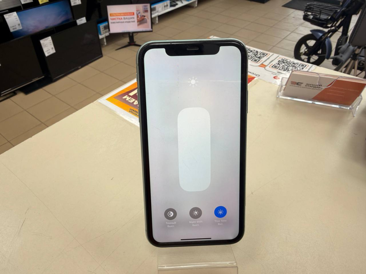 Смартфон Apple iPhone 11 64Gb