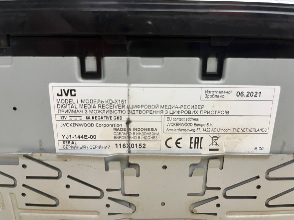 Автомагнитола JVC KD-X161