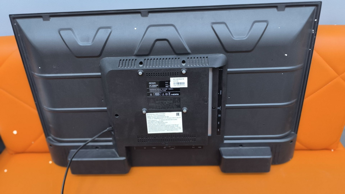 LED Телевизор Econ EX-32HS021B