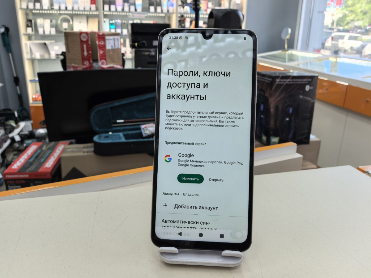 Смартфон Xiaomi Redmi A5 4/128