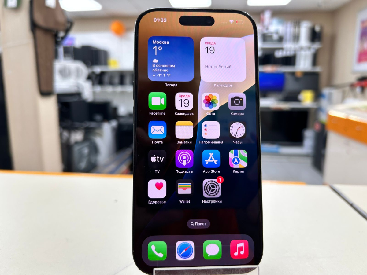 Смартфон Apple Iphone 16 Pro 128Gb