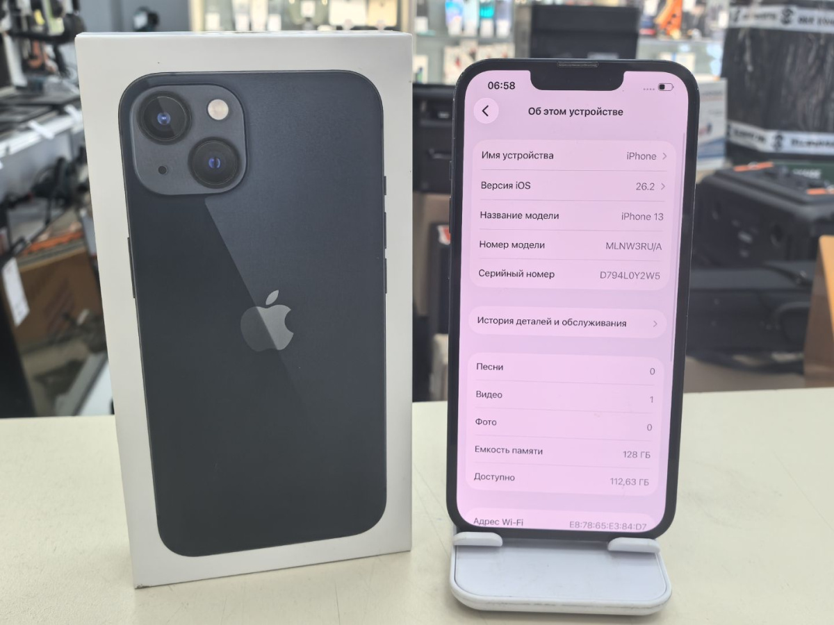 Смартфон Apple iPhone 13 128Gb