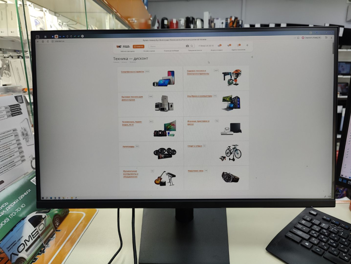 Монитор Dexp DQ27N1