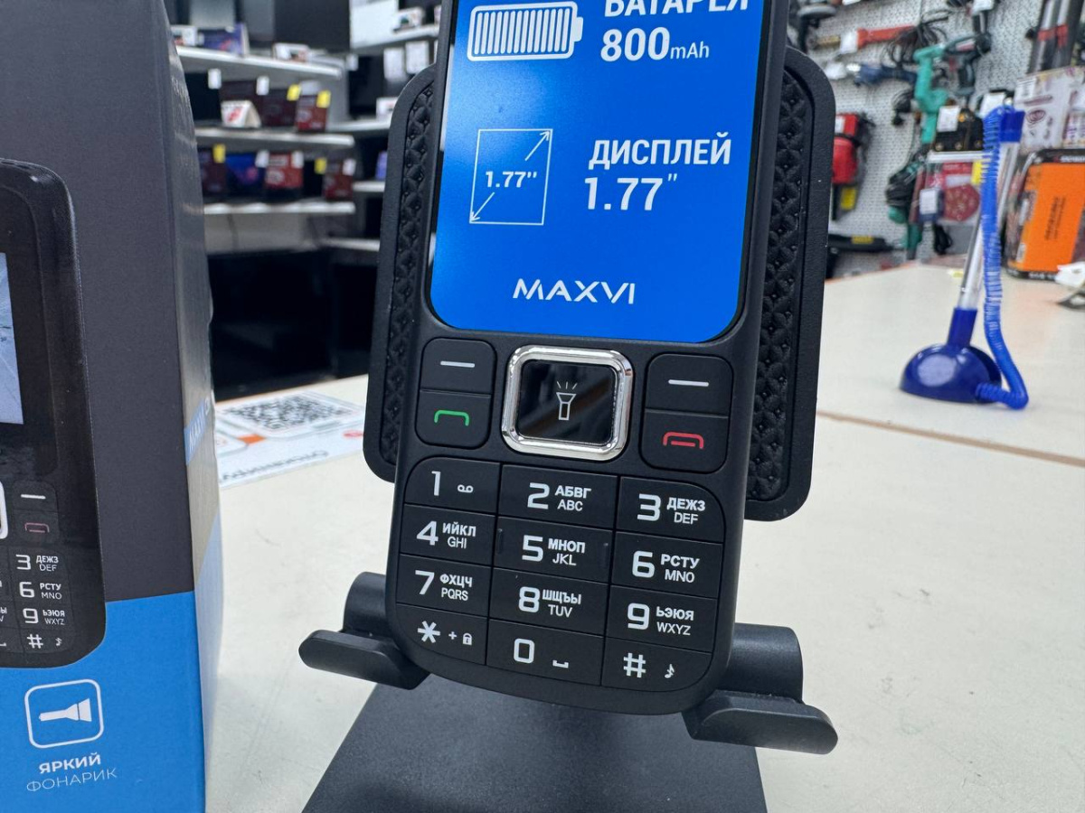 Мобильный телефон Maxvi C3N