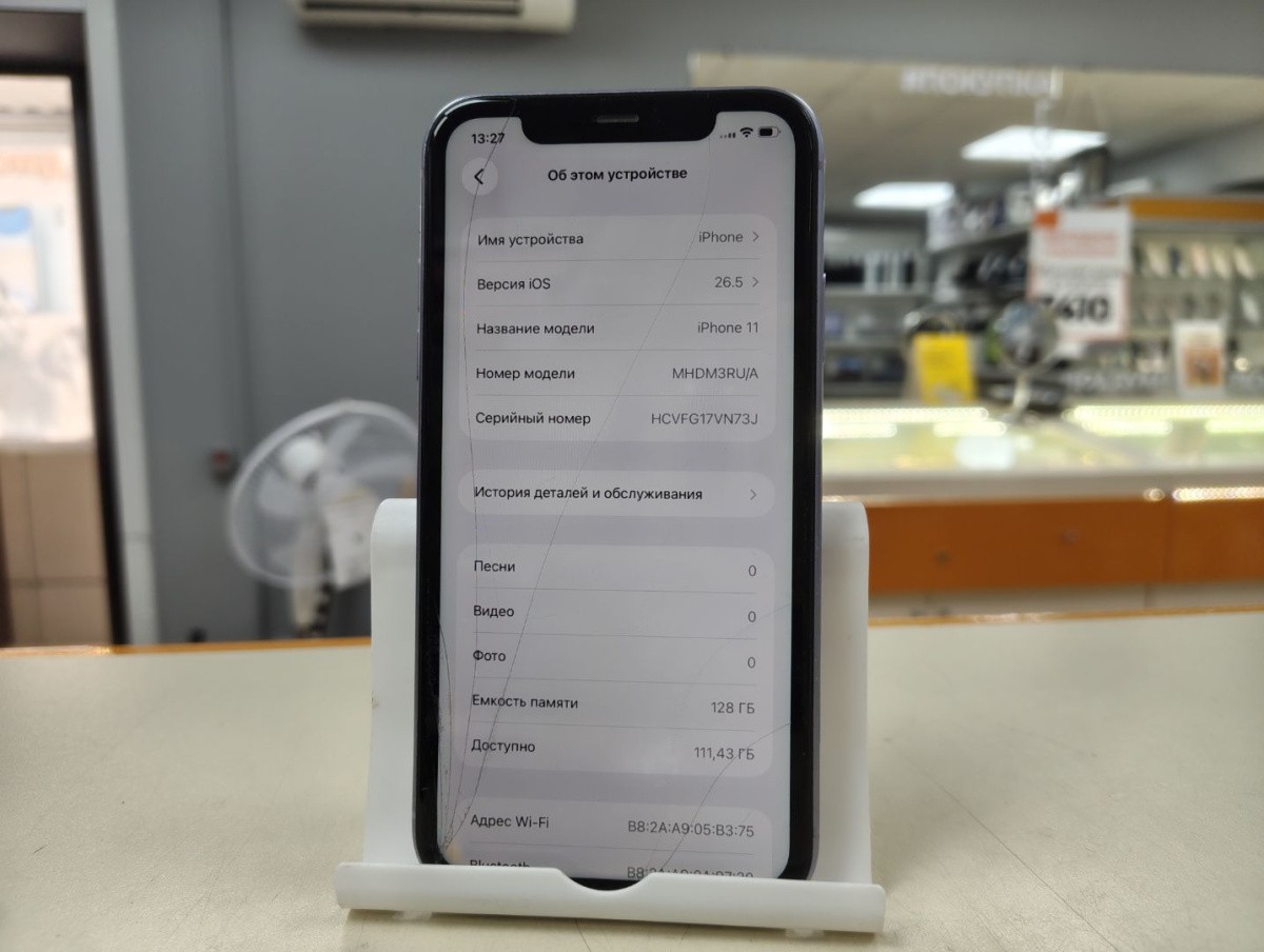 Смартфон Apple iPhone Xr 64Gb